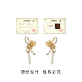 Gold Rose Bow Pearl Cascade Drop Stud Earrings Pair view 3
