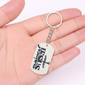 Jesus Wooden Dog Tag Keychain The Way Truth Life Cross view 4