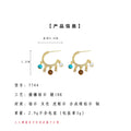 Gold Pavé C-Hoop Charm Earrings Tiger Eye Turquoise Shell view 3