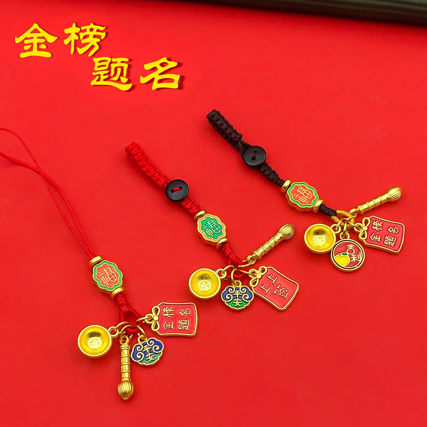 Antique Zinc Alloy Wenchang Pen Red Rope Charm Pendant for Keychain Phone Decor