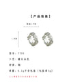 Silver Tone Hollow Cross Pattern Mini Hoop Earrings Pair view 3