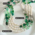 Silver Tone Pearl Green Stone Beaded Necklace Adjustable Chain view 2