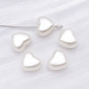 White Heart 1