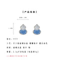 Blue Clear Glass Crystal Gourd Stud Earrings Pavé Halo view 3