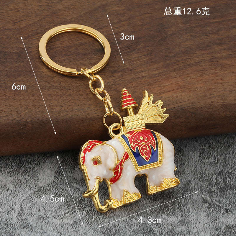 3D Elephant Zinc Alloy Keychain Car Bag Charm Gift