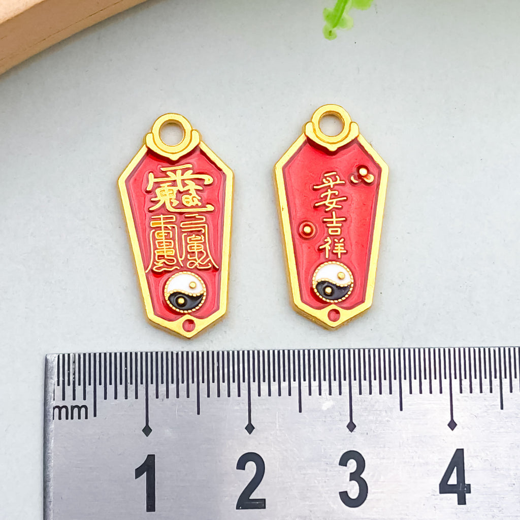 Zinc Alloy Antique Coin Square Hole Charm Pendant for DIY Chinese Style Jewelry
