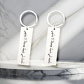 White Rectangular Wood Keychain Vertical Arabic Script view 3