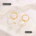 Gold Huggie Hoop Freshwater Pearl Drop Earrings Pair view 2
