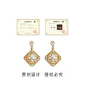 Gold-Tone Filigree Geometric Drop Earrings Pearl CZ Accents view 3