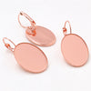 Rose Gold 13 × 18mm