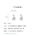 Silver Starfish Shell Glass Crystal Drop Earrings Pair view 3