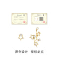 Gold Tone Open Star Branch And Clear Stone Asymmetric Stud Earrings view 3