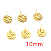 Gold Hammered 10mm