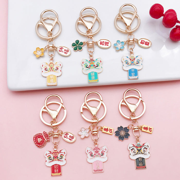 Lion Dance Charm Keychains Featuring Green Lion Dance Across 51 Pictured Variations