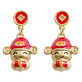 Festive Red Snake Carp Fu Fortune Charm Earrings Nine Styles view 5