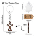 Dark Brown Ornate Wooden Cross Keychain Circle Cutout view 2