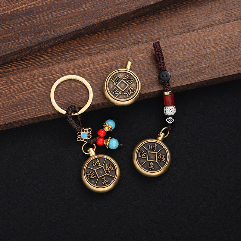 Brass Wu Di Coins and Gourd Rotating Keychain Ornament