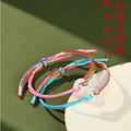 Braided Cord Jade Disc Adjustable Bracelets Two Styles view 3