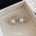 Open Frame Pearl Hoop Earrings with Distinctive Textured Details view 4
