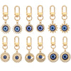 Twelve Piece Set
