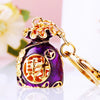 Purple Large-Fortune-Pouch