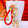 White Goat Red-Braid-Strap