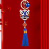 Blue-Lion Royal-Blue-Tassel