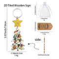 Patterned Christmas Tree Yellow Glitter Star Keychain view 4