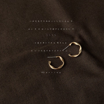 Matte Gold Twisted C Hoop Stud Earrings Open Metal Pair