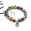 Multicolor Beads