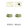 Green Enamel Spiral Cloud Motif Stud And Clip Earrings view 4