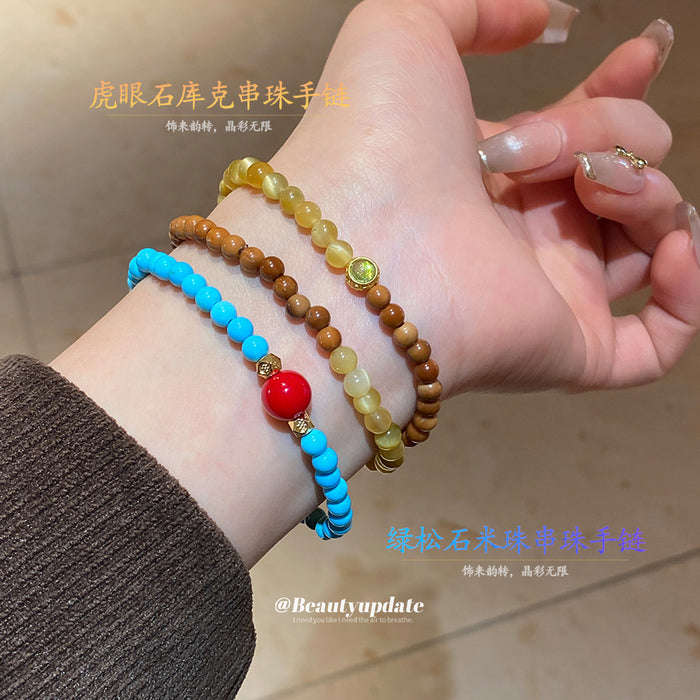 Three Mixed Pearl Bar Red Pink And Brown Yellow Bead Bracelets