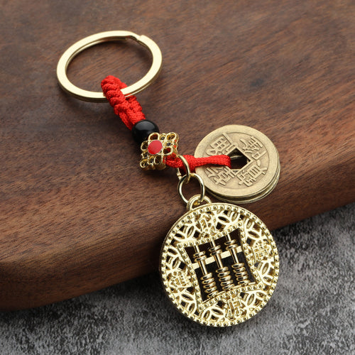 Chinese Style Abacus Pixiu Five Emperor Coins Zinc Alloy Keychain