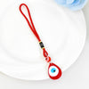 Red Teardrop Eye