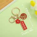 Message Tag Charm Keychains Featuring Message Tag Across 23 Pictured Variations view 11