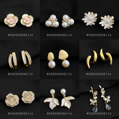 Grid two-tone rose triple pearl daisy shell hoop clips