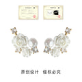 White Rose Pearl Crystal Cluster Studs Gold Silver Tones view 3