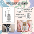 Islamic Phrase Natural Wood Keychain With Metal Ring view 2