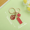 Heart ER439