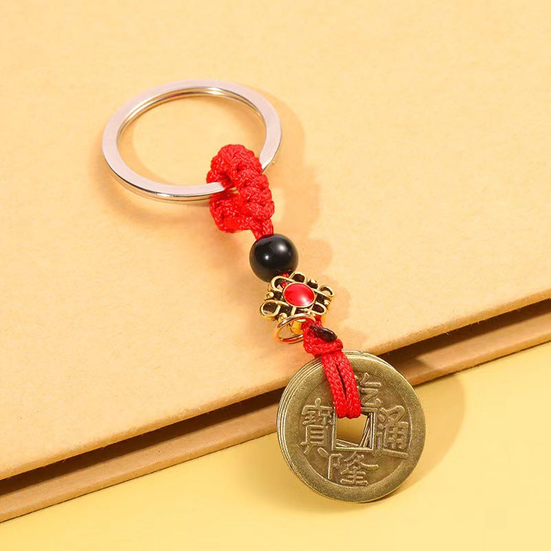 Chinese Knot Five Emperor Coins Alloy Keychain Gift Pendant