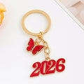 Gold Tone Enamel Number Charm Keychain with Heart Butterfly or Flower Accent view 4