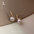 Rose Gold Tone Short Bar White Pearl Like Stud Earrings view 3