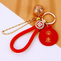 Chinese Blessing Plaque and Palace Bell Keychains in Ten Message Styles view 7