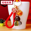 Red-Cord Black-Snake