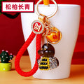 Ingot Snake Keychains with Fortune Cords and Loose Heart Loops view 11