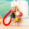 Red-Fortune Multicolor-Rooster
