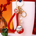 Drum, Duck and Auspicious Charm Keychains in Thirty-Four Designs view 2