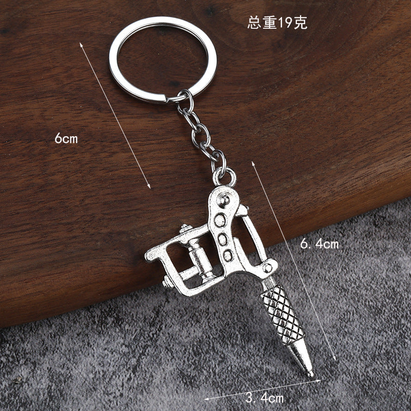 Tattoo Machine Zinc Alloy Keychain Bag Charm Accessory