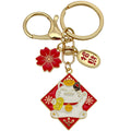 Red Lucky Cat Blossom Fortune Metal Clasp Keychain Set view 5