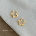 Gold Tone Textured Open Star Huggie Hoop Earrings For Women view 1